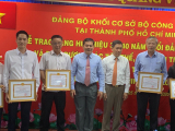 (05-06-2020) Công ty liên doanh Bông Sen nhận bằng khen của Đảng ùy Khối cơ sở Bộ Công Thương tại TPHCM